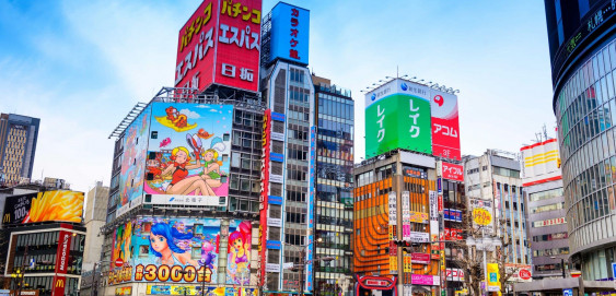 Tokyo Rue Animation Manga Centre Japon