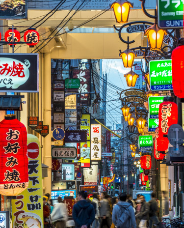 Japon Japon