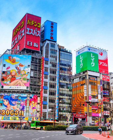 Akihabara: een paradijs voor nerds in de Japanse hoofdstad Tokio