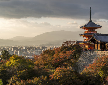 Japon Japon