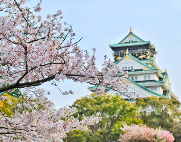 château d’Osaka château d’Osaka