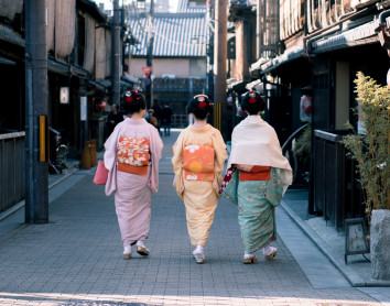 Quartier Gion Quartier Gion